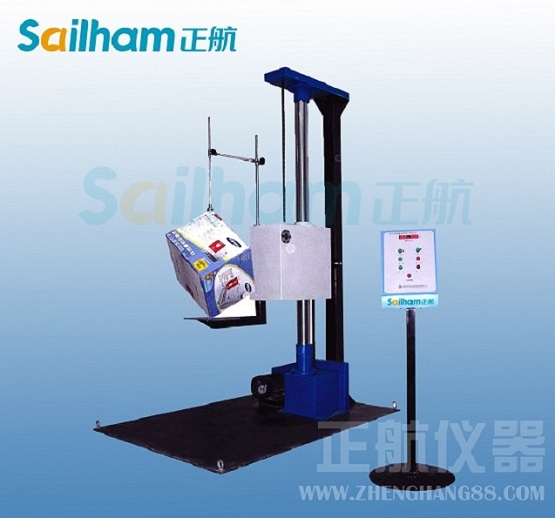 單臂跌落試驗(yàn)機(jī)