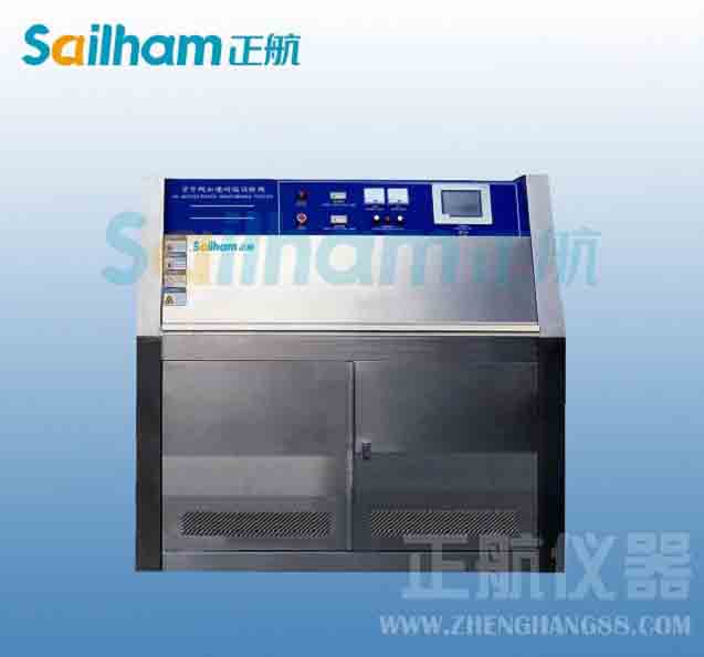 紫外線耐氣候試驗機