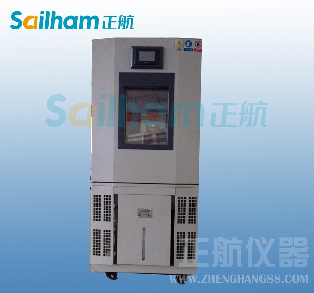 冷熱循環(huán)試驗箱