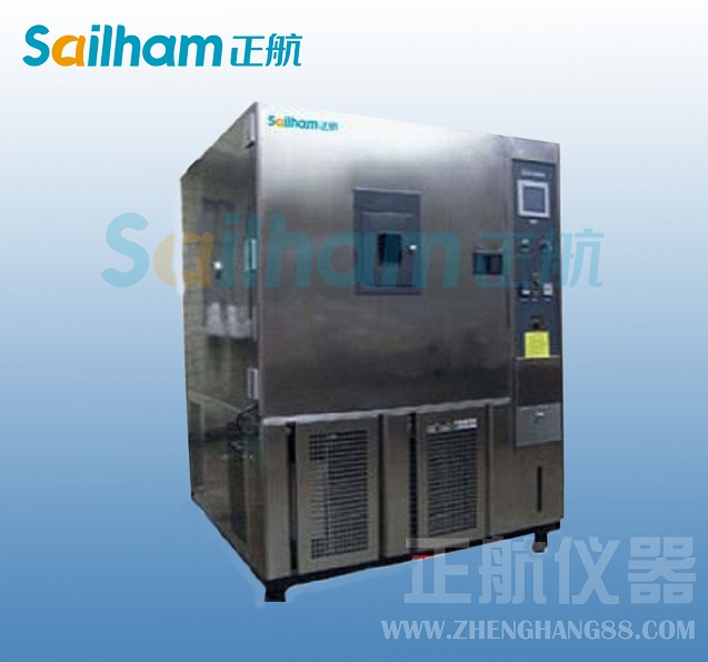 氙燈耐氣候試驗箱