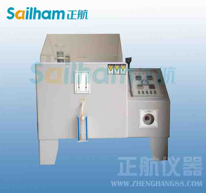 復(fù)合鹽霧腐蝕試驗(yàn)機(jī)