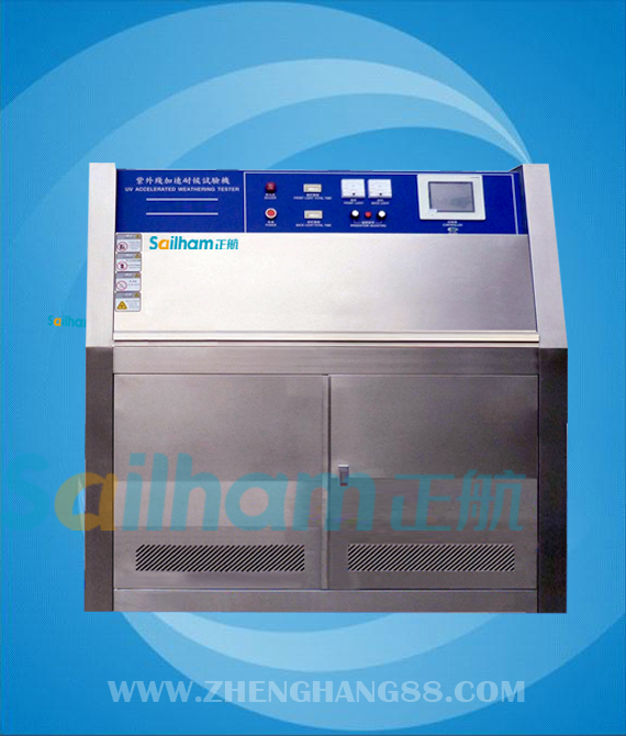 UV紫外線耐氣候老化試驗(yàn)箱