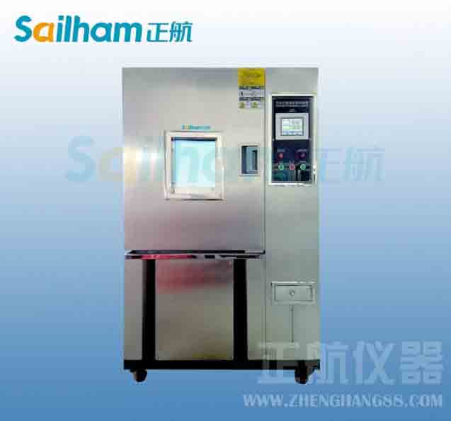 恒溫恒濕箱|實(shí)驗室用恒溫恒濕機(jī)