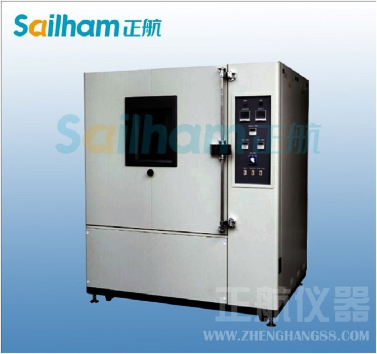 IP5沙塵試驗(yàn)機(jī)