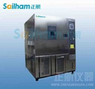 雙綠色超寧靜全無氟氙燈試驗(yàn)箱技術(shù)介紹