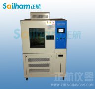 恒溫恒濕試驗(yàn)箱穩(wěn)壓二極管工作原理如何?