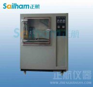 振動(dòng)試驗(yàn)力學(xué)測量技術(shù)概論