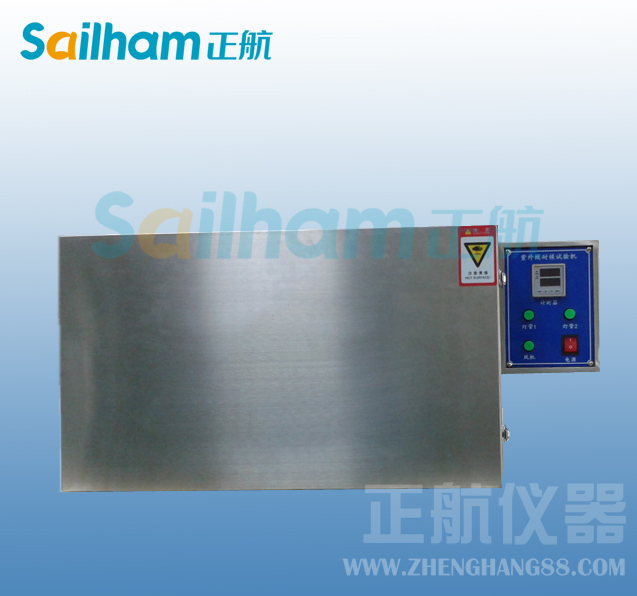 機(jī)械工程及自動(dòng)化