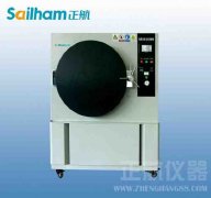 機(jī)械工程及自動化的研究試驗（第三）