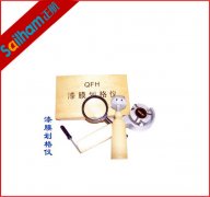 正航JJ-5水泥膠砂攪拌機(jī)操作規(guī)程　