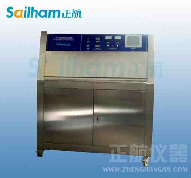 設(shè)備維護(hù)名詞錦集