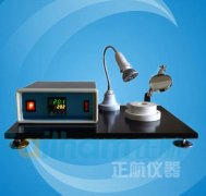 變壓器差動及瓦斯保護裝置調(diào)節(jié)