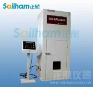 關(guān)于套管試驗項目內(nèi)容都包含有哪些