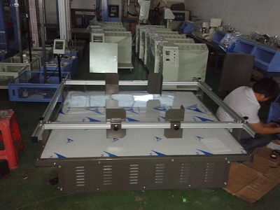 制冷技術(shù)教學(xué)教程