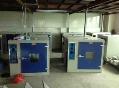 《電工電子技術(shù)》教學(xué)大綱內(nèi)容（一）