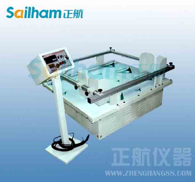 恒溫恒濕試驗(yàn)箱蒸氣壓縮式制冷循環(huán)