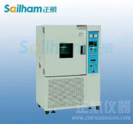 具有冷卻空氣控制器的紫外線燈系統(tǒng)主權(quán)項