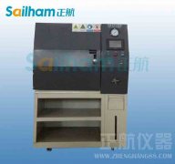 電磁波屏蔽織物生產(chǎn)技術(shù)項(xiàng)目簡(jiǎn)介