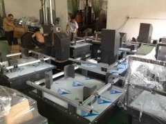 國(guó)家標(biāo)準(zhǔn)中文名稱備注信息（四）