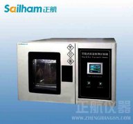 高分子材料老化定義和現(xiàn)象知識普及