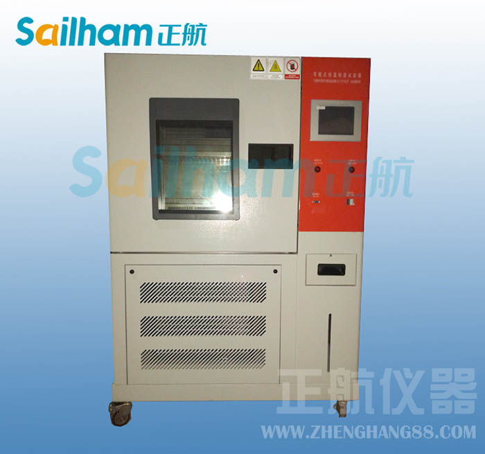 雙八五試驗(yàn)箱