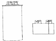 雙八五試驗(yàn)箱