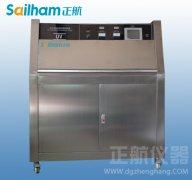 紫外線耐氣候試驗箱電氣設備安全檢查