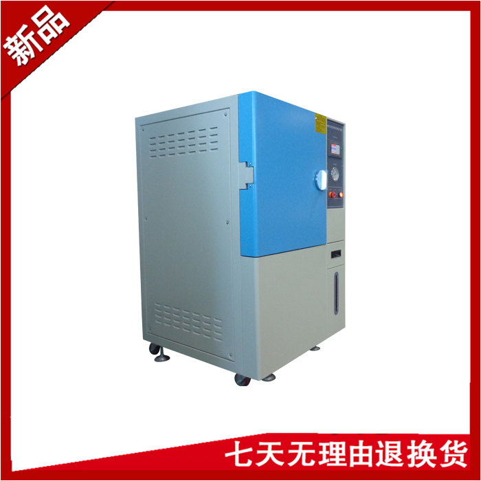 pct高壓加速老化試驗(yàn)箱