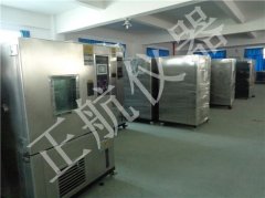 東莞儀器粉塵試驗機制冷系統(tǒng)加濕部件