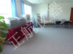 設(shè)備管理根本用語(yǔ)匯總