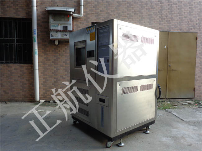 真正儀器高低溫試驗(yàn)箱圖