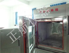 沙塵試驗機的參數(shù)定量與主要標準