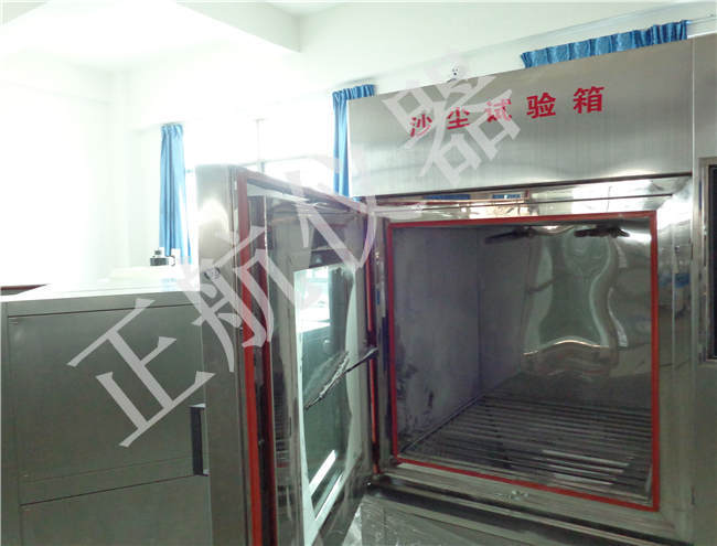 東莞正航儀器粉塵試驗(yàn)箱直視圖