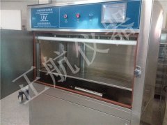 老化試驗設備---紫外老化試驗箱的試驗原理