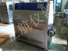 紫外老化實(shí)驗(yàn)箱怎么有用的來(lái)保護(hù)養(yǎng)護(hù)