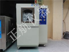 正航儀器：你知道粉塵實(shí)驗(yàn)機(jī)的箱體構(gòu)造與操控系統(tǒng)嗎？