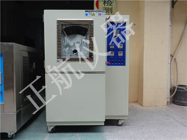 粉塵試驗(yàn)機(jī)價(jià)格
