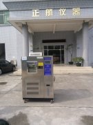 高低溫實(shí)驗(yàn)箱溫度均勻度測(cè)驗(yàn)