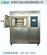 【正航分享】冷熱溫度沖擊箱再次成為暢銷產(chǎn)品