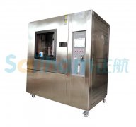 鹽霧試驗(yàn)的檢定三大條件