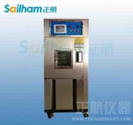 歸納冷卻器臺(tái)架實(shí)驗(yàn)斷裂失效問(wèn)題