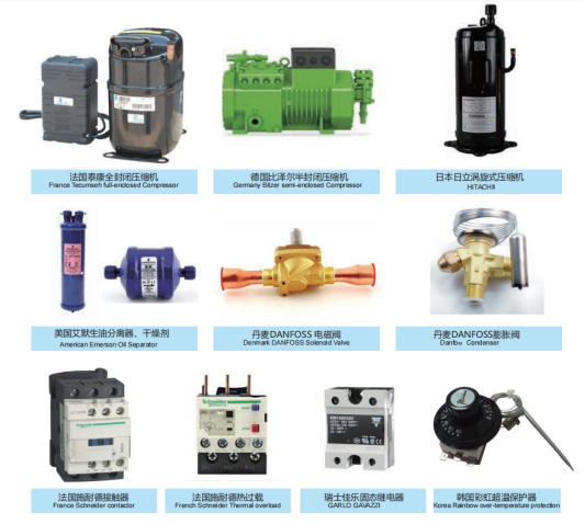 恒溫恒濕箱核心配件與優(yōu)勢(shì)部分總結(jié)?。? height=