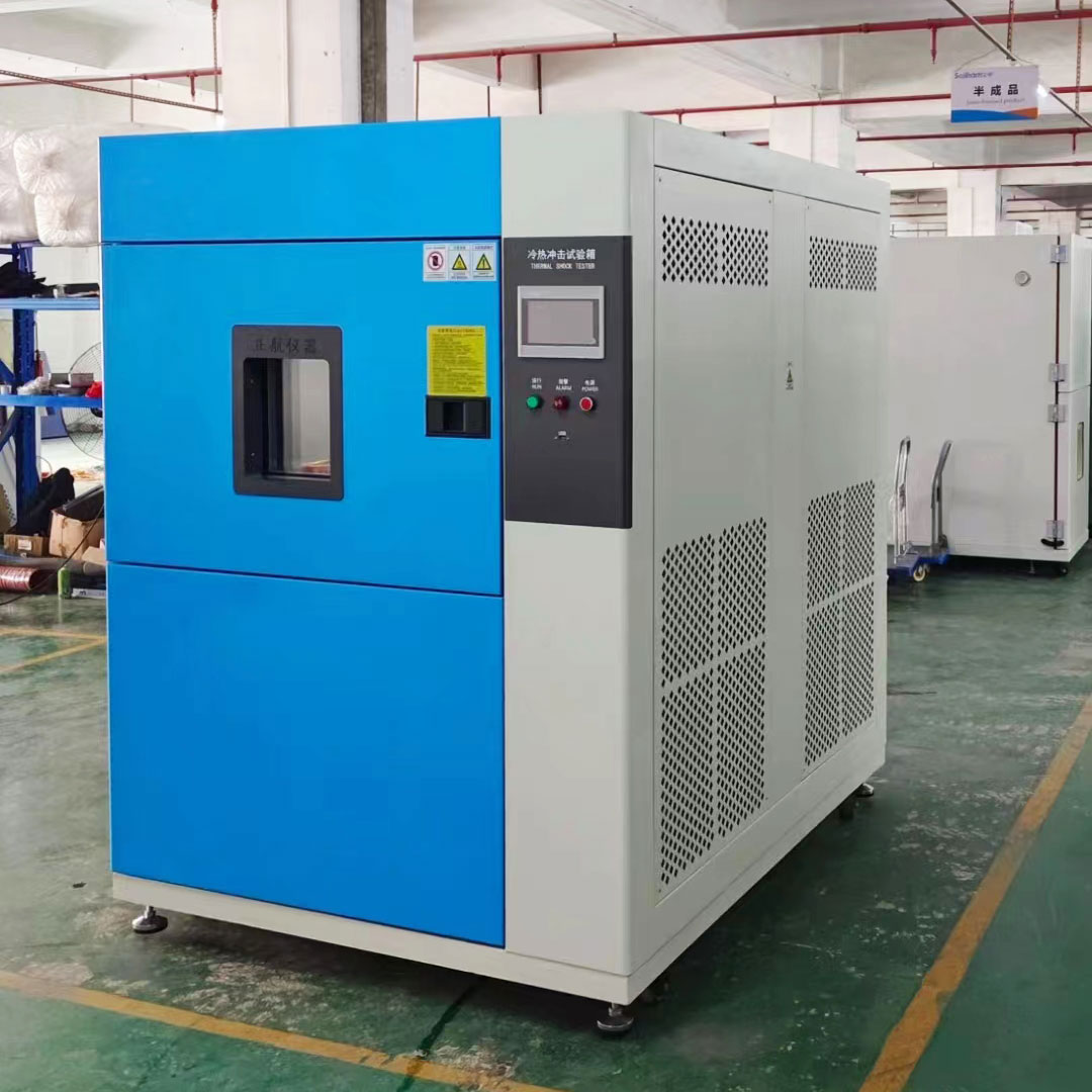 150L三箱式冷熱沖擊試驗箱發(fā)貨寧波汽車零部件客戶公司