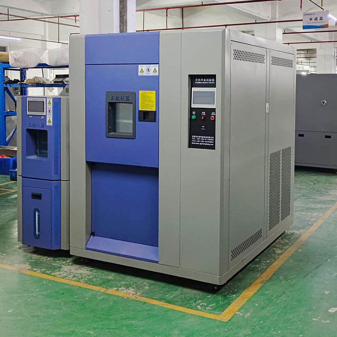 冷熱沖擊試驗箱與恒溫恒濕試驗箱發(fā)貨老客戶越南分公司