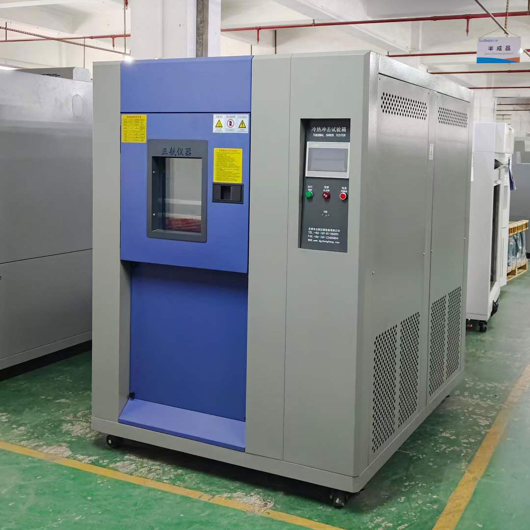 100L冷熱沖擊試驗(yàn)箱送貨深圳做公司