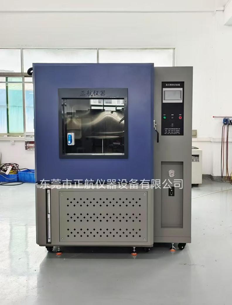 1000L防水試驗(yàn)箱發(fā)貨武漢