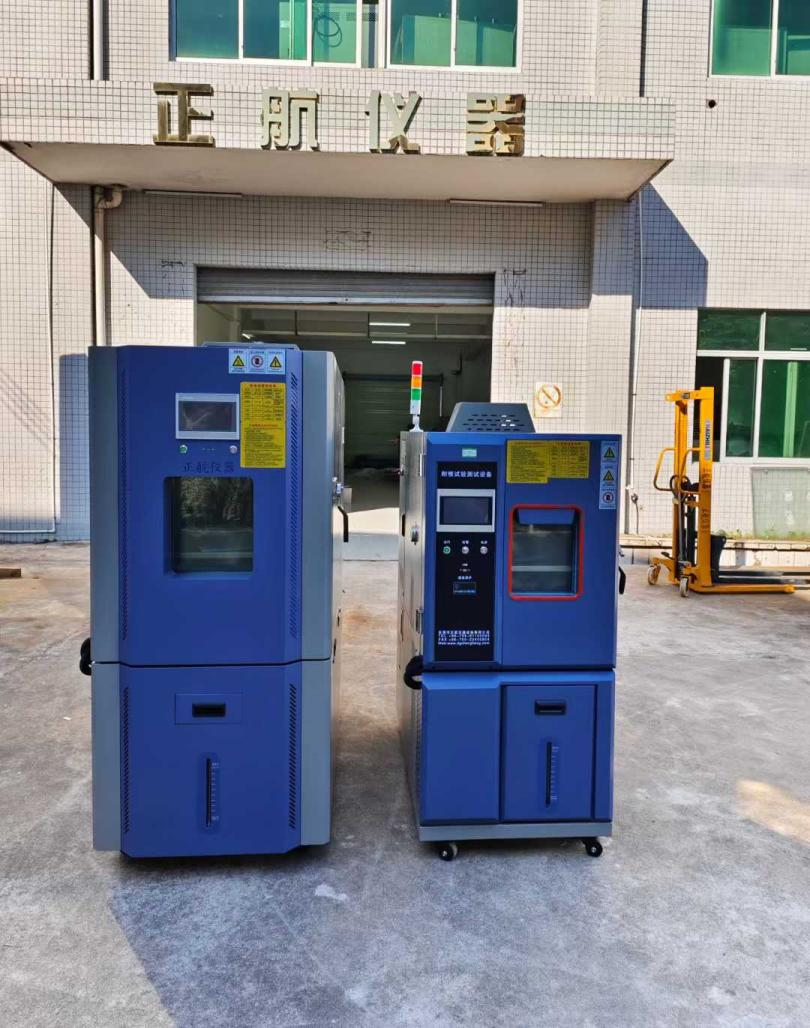 2臺恒溫恒濕試驗箱 2臺恒溫恒濕試驗箱