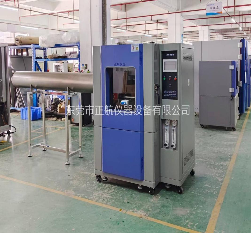 定制淋雨試驗箱送貨惠州老客戶公司